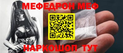 тгк Будённовск
