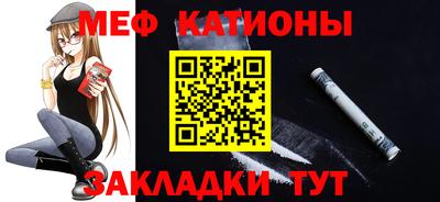 тгк Будённовск