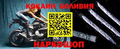 тгк Будённовск