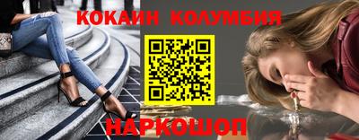ECSTASY Бузулук