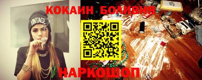 тгк Будённовск
