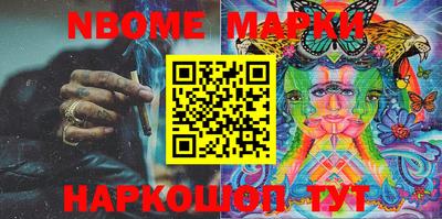 ECSTASY Бузулук
