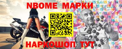 тгк Будённовск