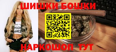 ECSTASY Бузулук