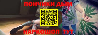 молекула духа Бугуруслан