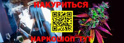 ECSTASY Бузулук