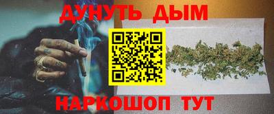 тгк Будённовск