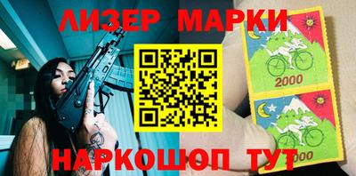 тгк Будённовск