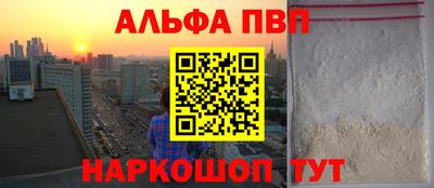 ECSTASY Бузулук