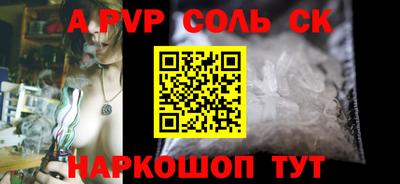 ECSTASY Бузулук