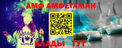 ECSTASY Бузулук