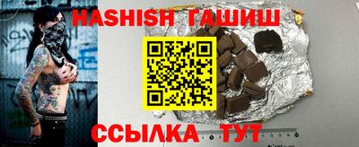 тгк Будённовск