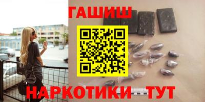 ECSTASY Бузулук