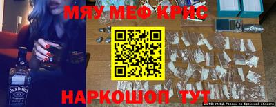 ECSTASY Бузулук