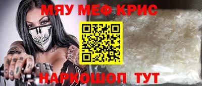 ECSTASY Бузулук